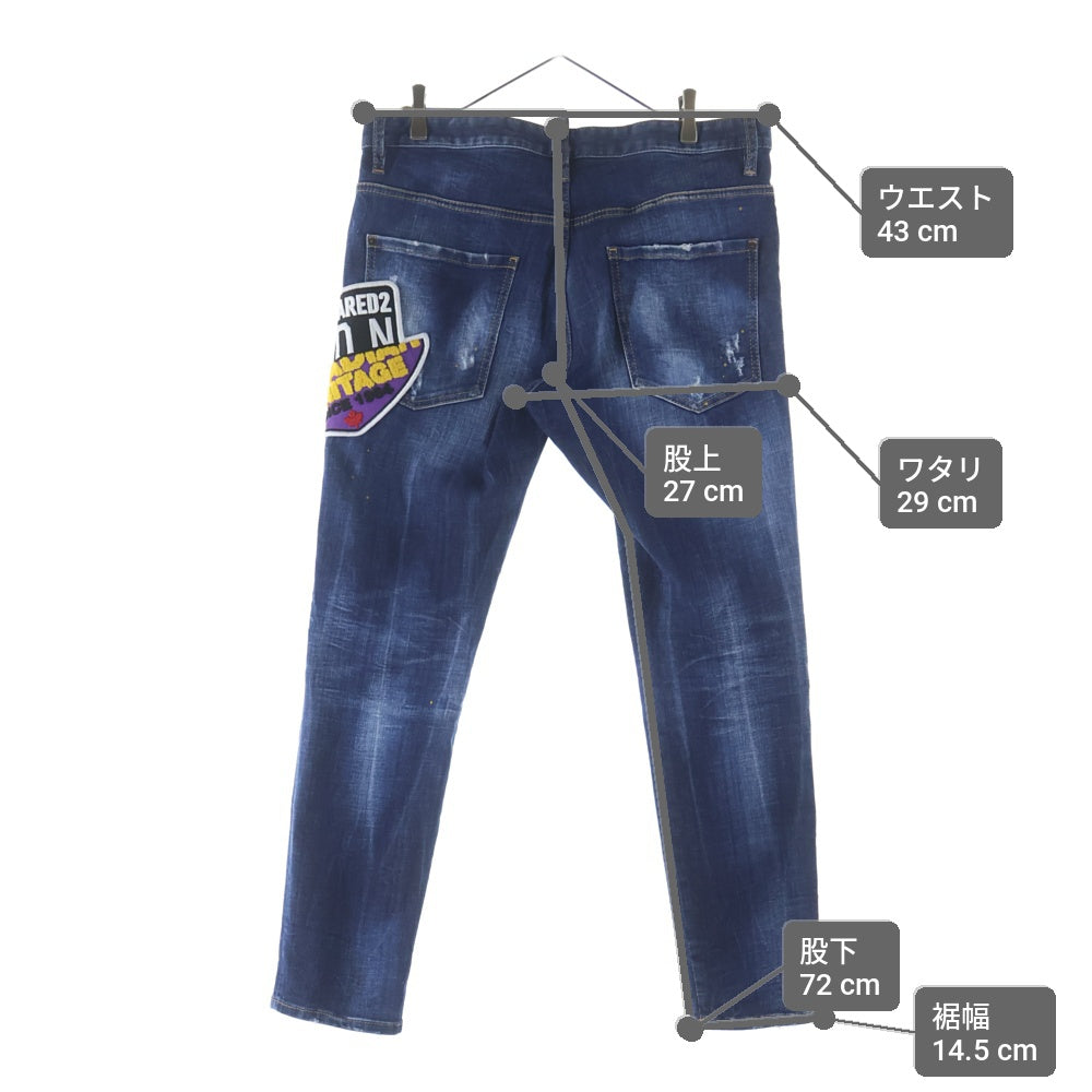 DSQUARED2(ディースクエアード) ワッペンロゴ ダメージ加工 ストレッチ スリムスキニー デニムパンツ ジーンズ インディゴ S79LA0018 S30342