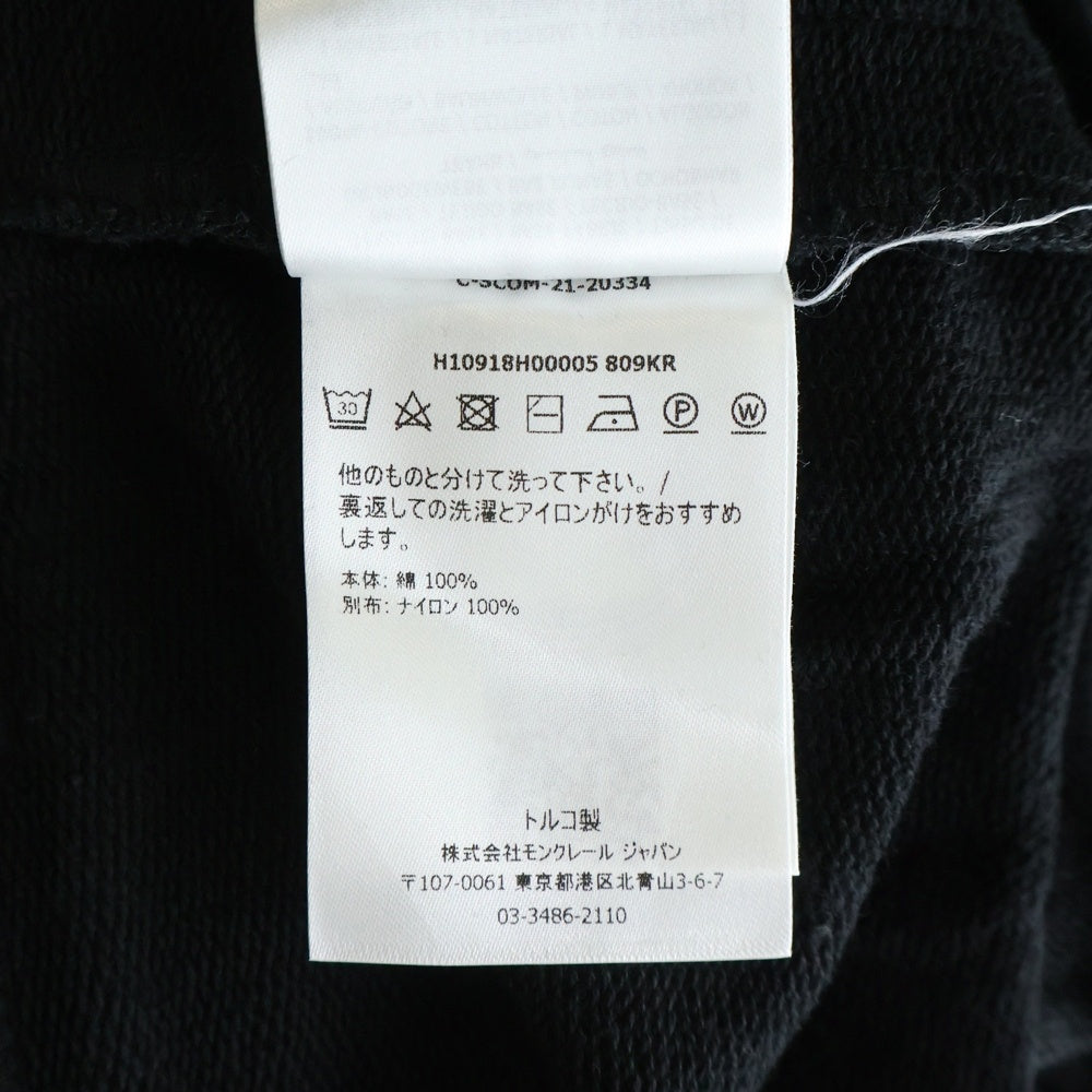 MONCLER(モンクレール) 22SS サイドライン ロゴプリント スウェット トラックパンツ ブラック H10918H00005 809KR