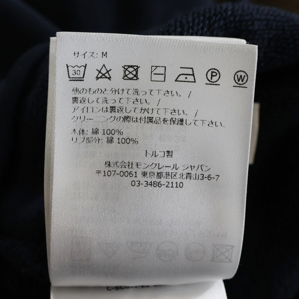 MONCLER(モンクレール) スウェットパンツ ネイビー コットン