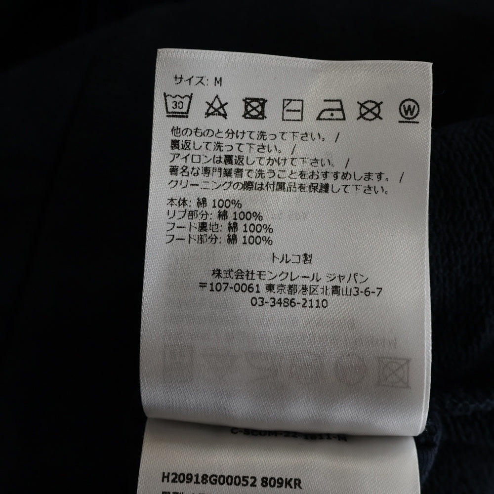 MONCLER(モンクレール) パーカー ブラック コットン M