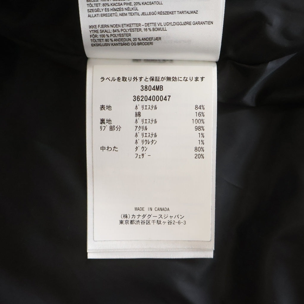 CANADA GOOSE(カナダグース) MACMILLIAN ダウンジャケット ブラック コットン×ポリエステル L 3804MB