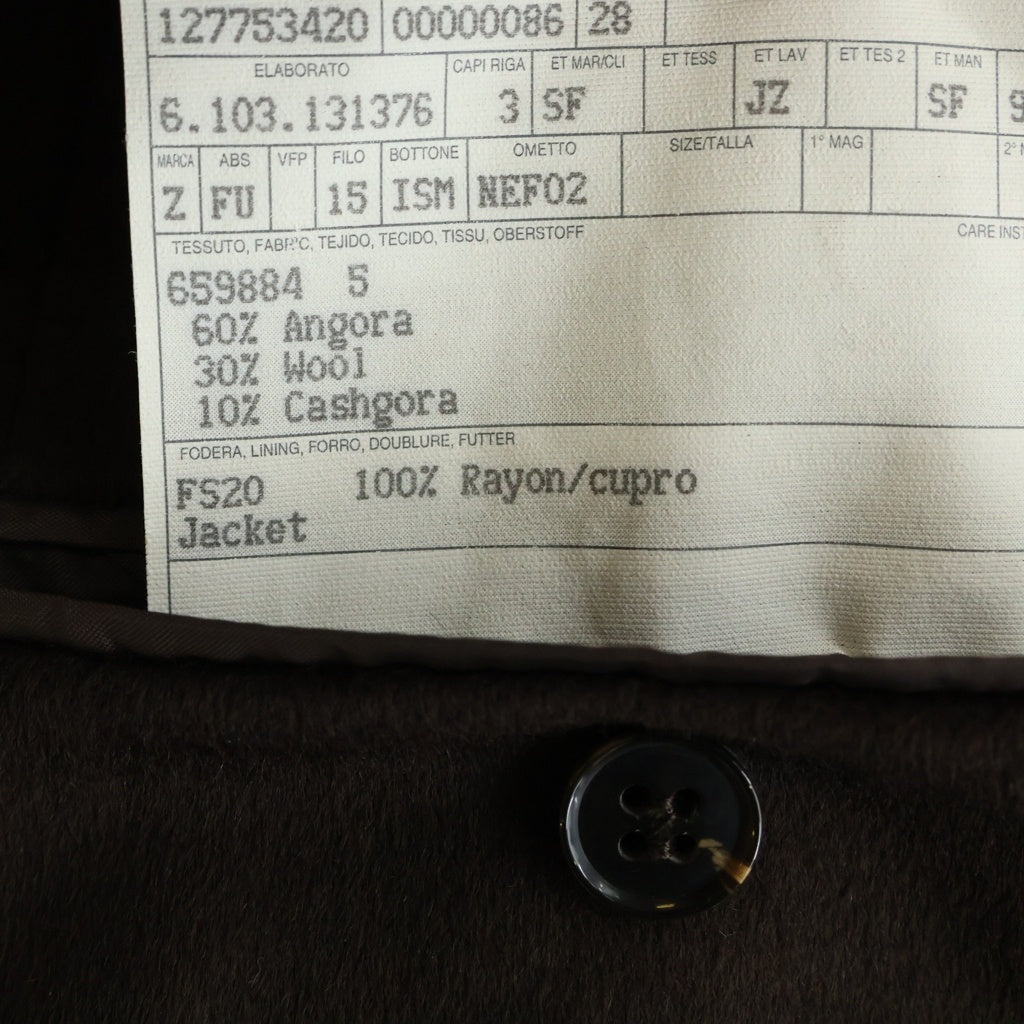 Ermenegildo Zegna(エルメネジルドゼニア) アンゴラウール テーラードジャケット ブラウン 48