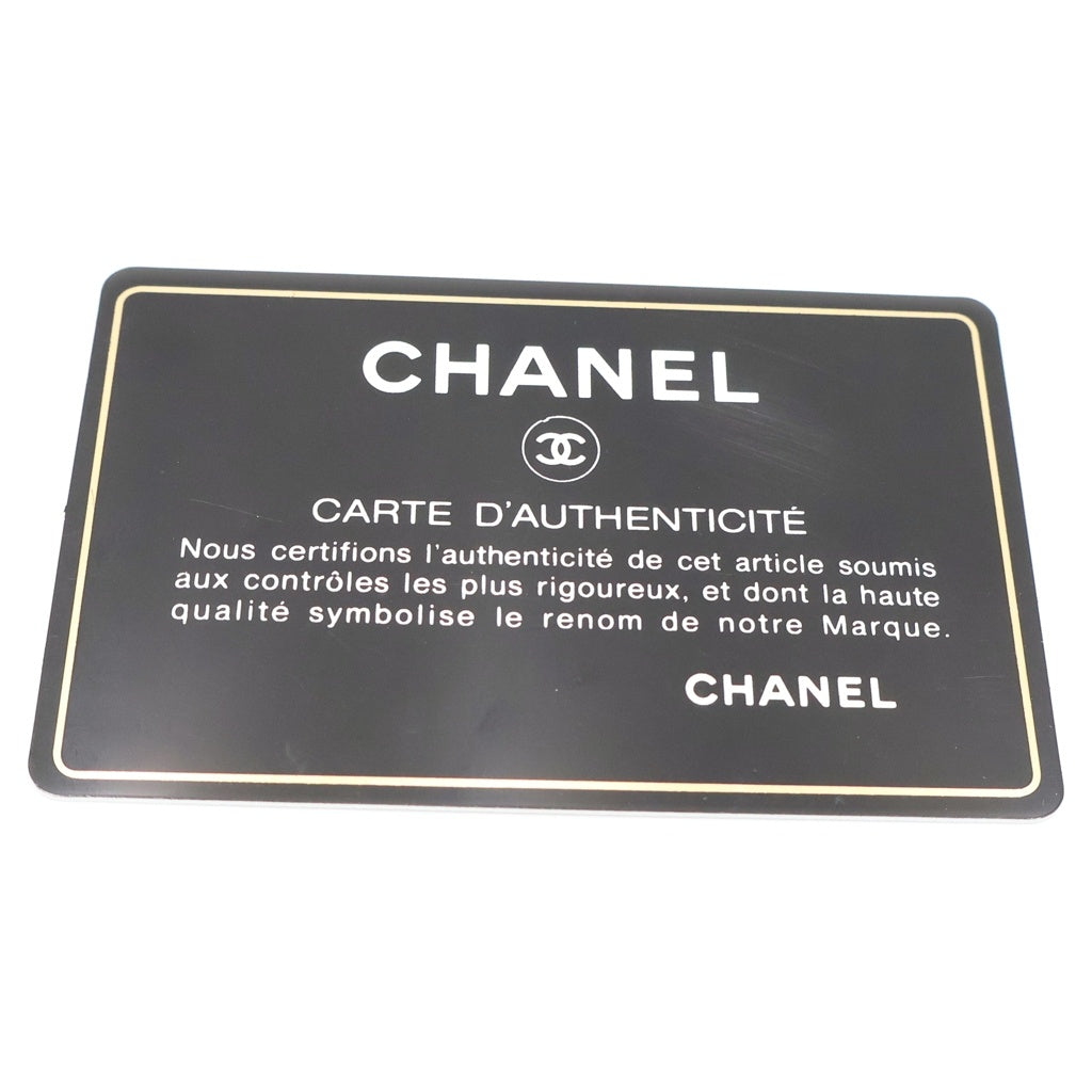 CHANEL(シャネル) マトラッセ ラウンド チェーンショルダーバッグ ミニバッグ ブラック キャビアスキン シルバー金具 レディース
