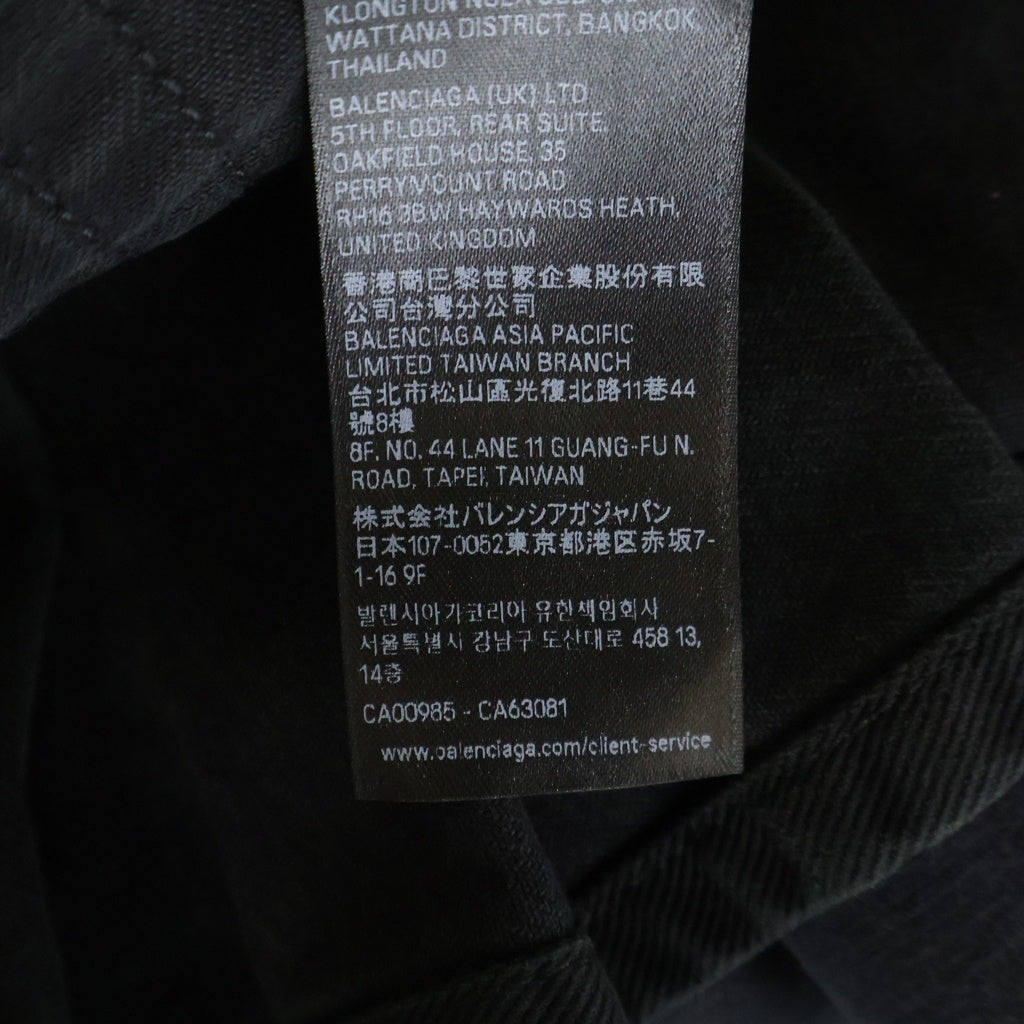 BALENCIAGA(バレンシアガ) BBロゴ刺繍 シャツカラー プリーツスカート プルオーバースウェット ミニ ワンピース グレー レディース 838975