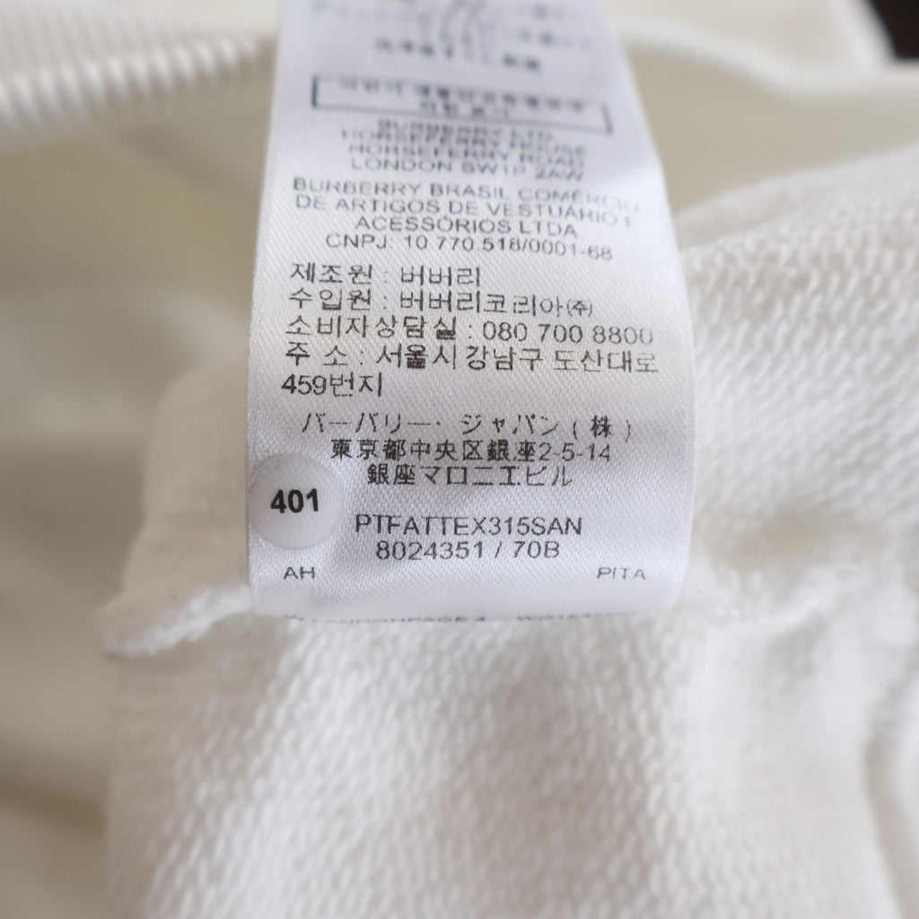 BURBERRY(バーバリー) パーカー コットン ホワイト S