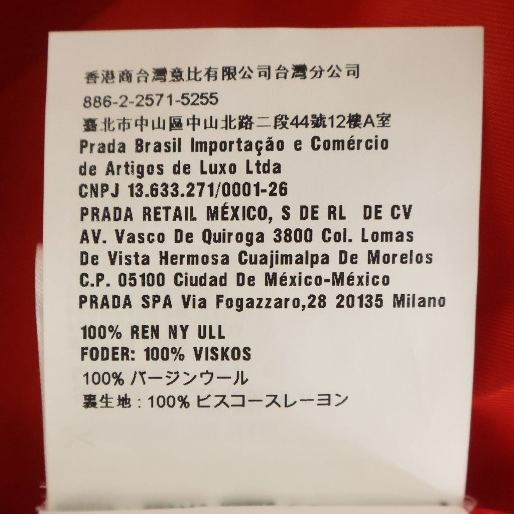 PRADA(プラダ) 金ボタン ジャケット レッド #38 レディース