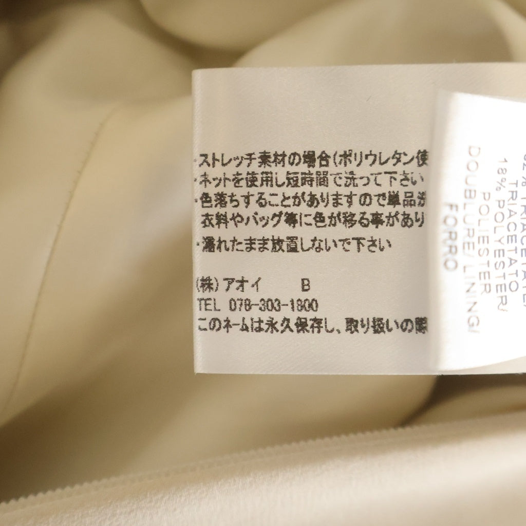 PAULE KA(ポールカ) バックジップ フロントリボン ノースリーブワンピース アイボリー×ブラック×オレンジ #38 レディース