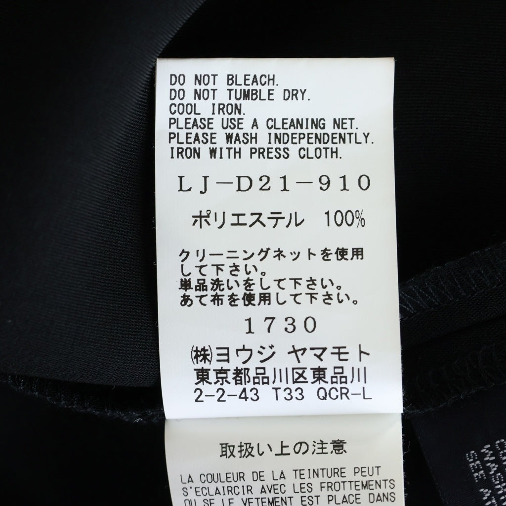 LIMI feu(リミフゥ) フロントボタン 半袖ロングワンピース ブラック レディース