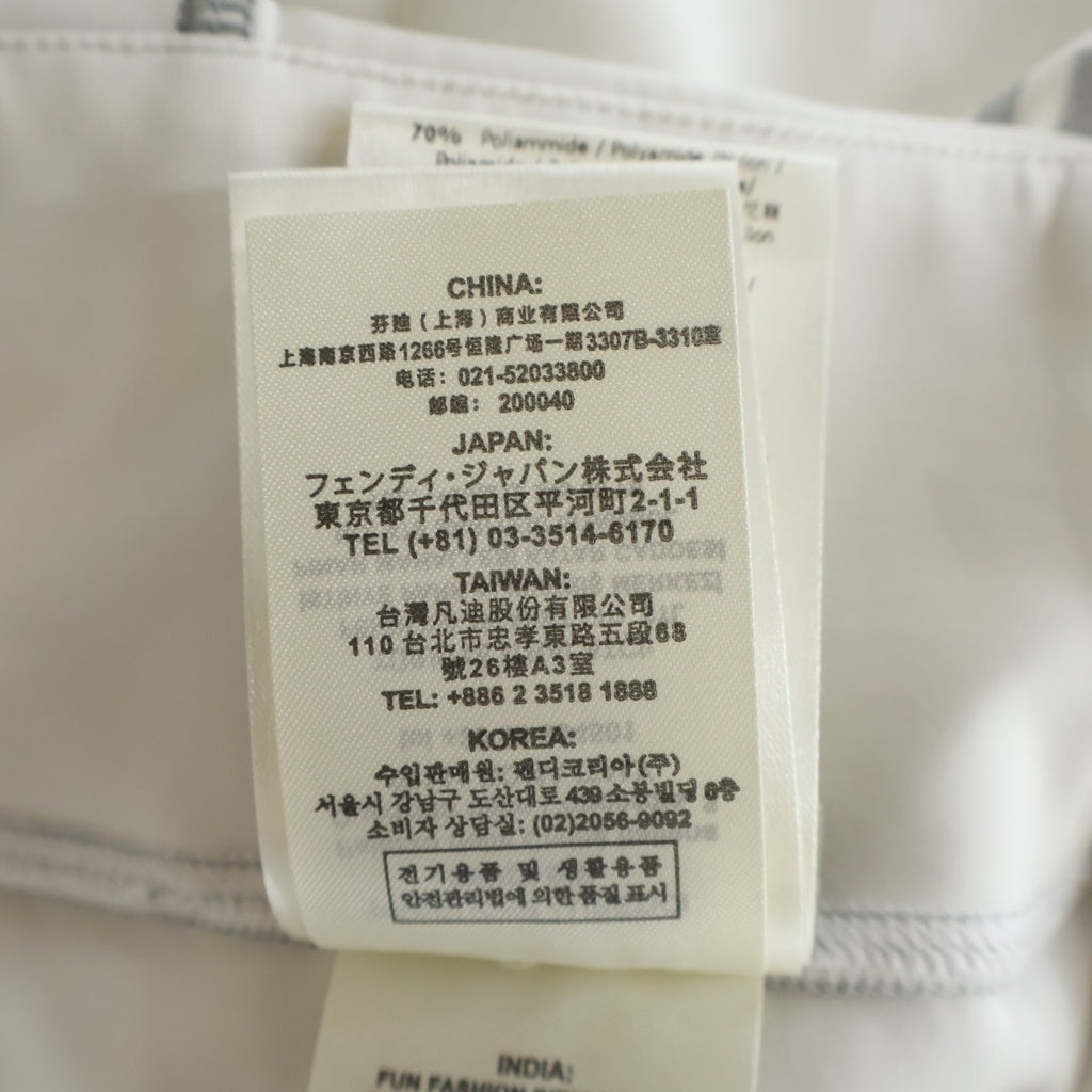 FENDI(フェンディ) トラックパンツ ホワイト ポリエステル レディース