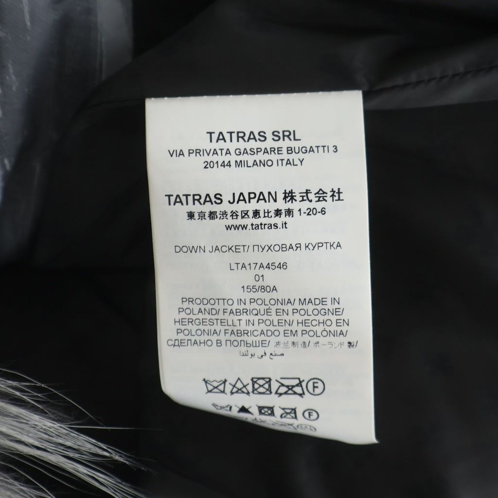 TATRAS(タトラス) ダウンコート グレー レディース