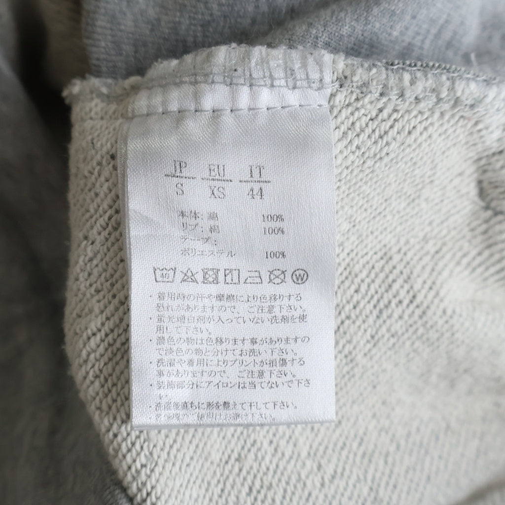 1PIU1UGUALE3 RELAX(ウノピゥウノウグァーレトレリラックス) スエットパンツ グレー コットン レディース
