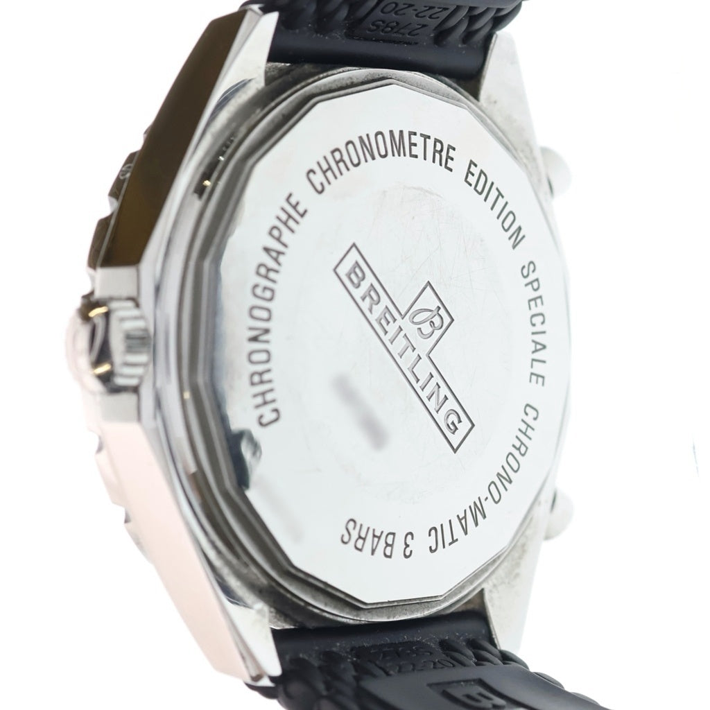 BREITLING(ブライトリング) クロノマティック デイト SS×ラバー/AT ステンレス オートマ 自動巻き 腕時計 A41360 黒文字盤