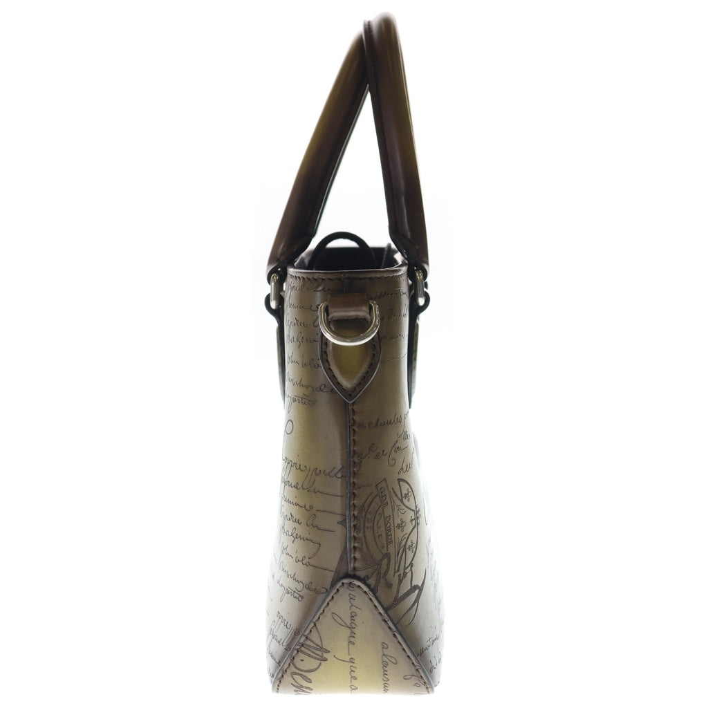 Berluti(ベルルッティ) カリグラフィ トゥジュール ガリバー XS