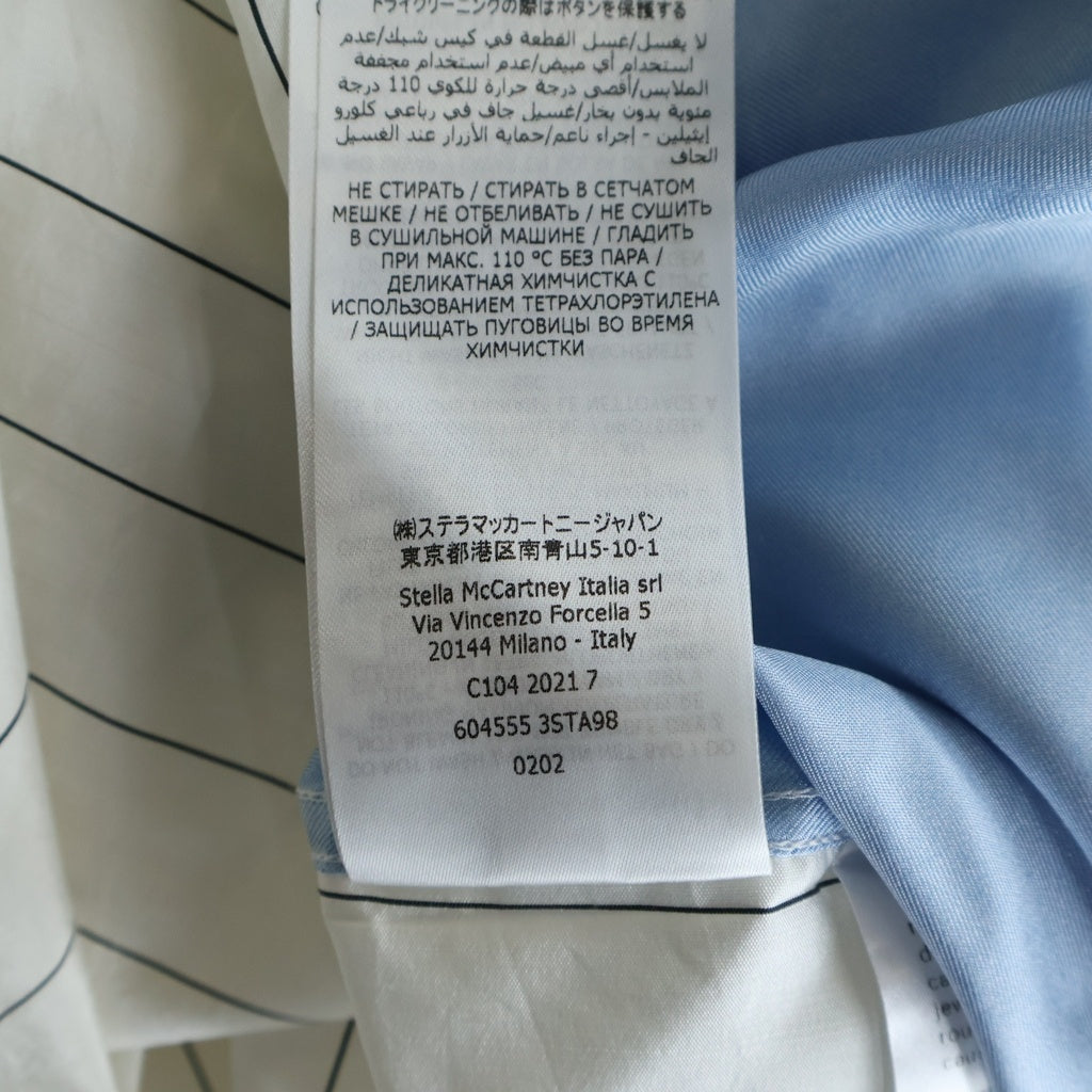 STELLA McCARTNEY(ステラマッカートニー) ×ディズニー バックプリント 裾フリンジ ストライプシャツ ホワイト×マルチカラー #L