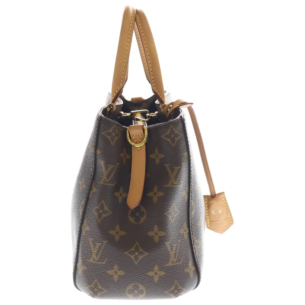 LOUIS VUITTON(ルイヴィトン) モノグラム モンテーニュBB PVC レザー 2WAY ハンド ショルダーバッグ ブラウン M41055 レディース