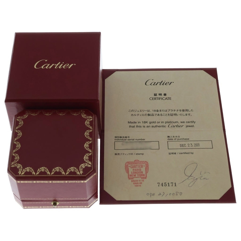 Cartier(カルティエ) ラブリング 指輪 K18YG イエローゴールド レディース