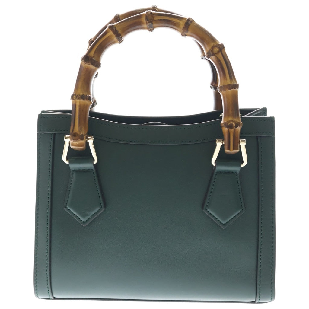 GUCCI(グッチ) ダイアナ スモール トートバック 2wayハンドバック バンブー レザー グリーン 832936 レディース