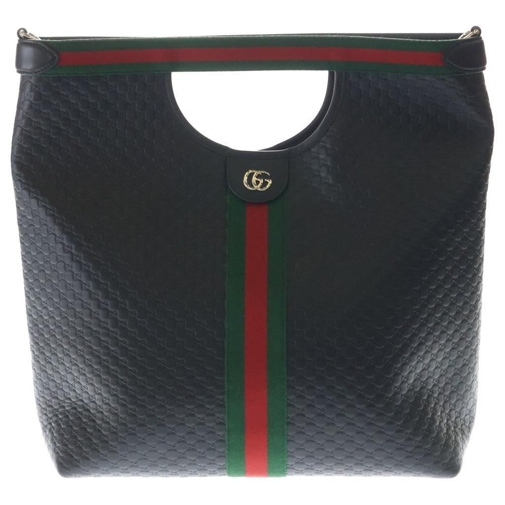 GUCCI(グッチ) マイクログッチシマ オフィディア ハンド ショルダーバッグ 2WAY GGエンボス レザー ブラック 865452 レディース