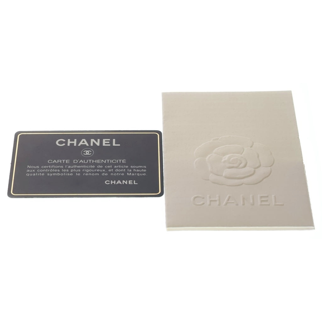 CHANEL(シャネル) ワイルドステッチ マトラッセ レザー チェーンショルダー トートバッグ ゴールド金具 ネイビー 19番台 レディース