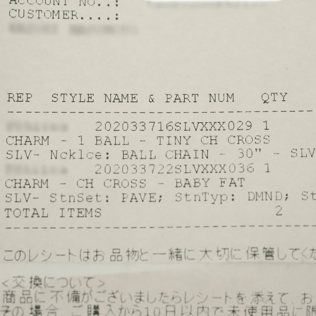 CHROME HEARTS(クロムハーツ) CRS BBYFAT P DMND ベイビーファットクロス ペンダント トップ パヴェダイヤ SV925 シルバー