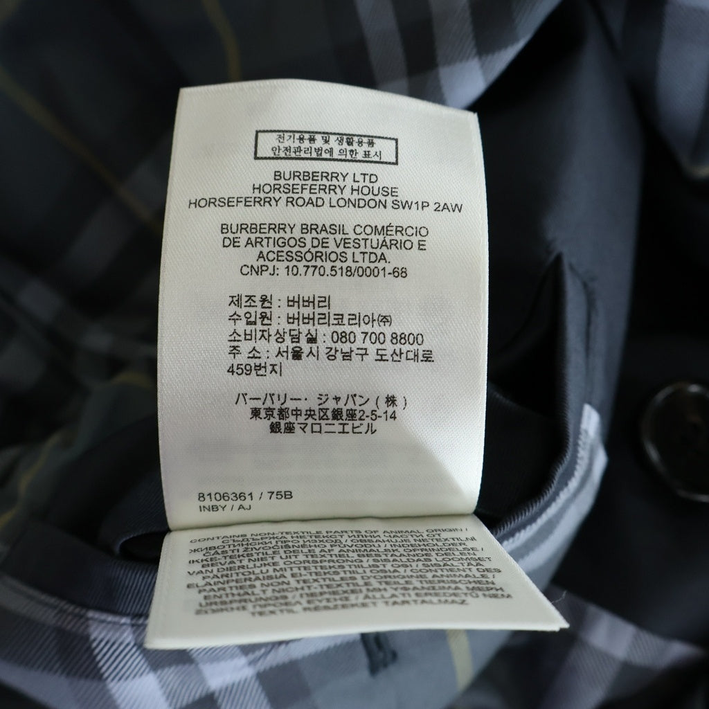 BURBERRY(バーバリー) トレンチコート ライトアウター ノバチェック ネイビー