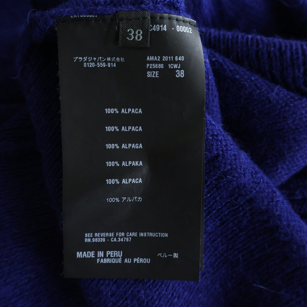 PRADA(プラダ) アルパカ ニット 長袖 カーディガン #38 ブルー #M ネイビー レディース