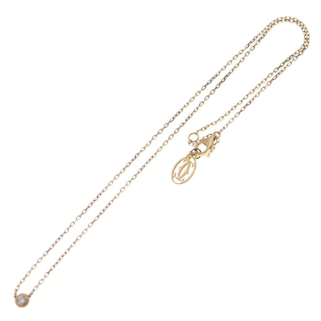 Cartier(カルティエ) ダムール ネックレスSM ダイヤ ペンダント チェーン ピンクゴールド 750PG レディース
