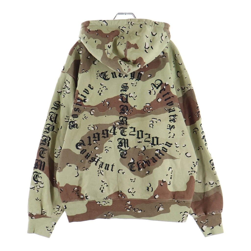 SUPREME(シュプリーム) 20AW Peace Hooded Sweatshirt プルオーバー パーカー カーキ×ブラウン コットン