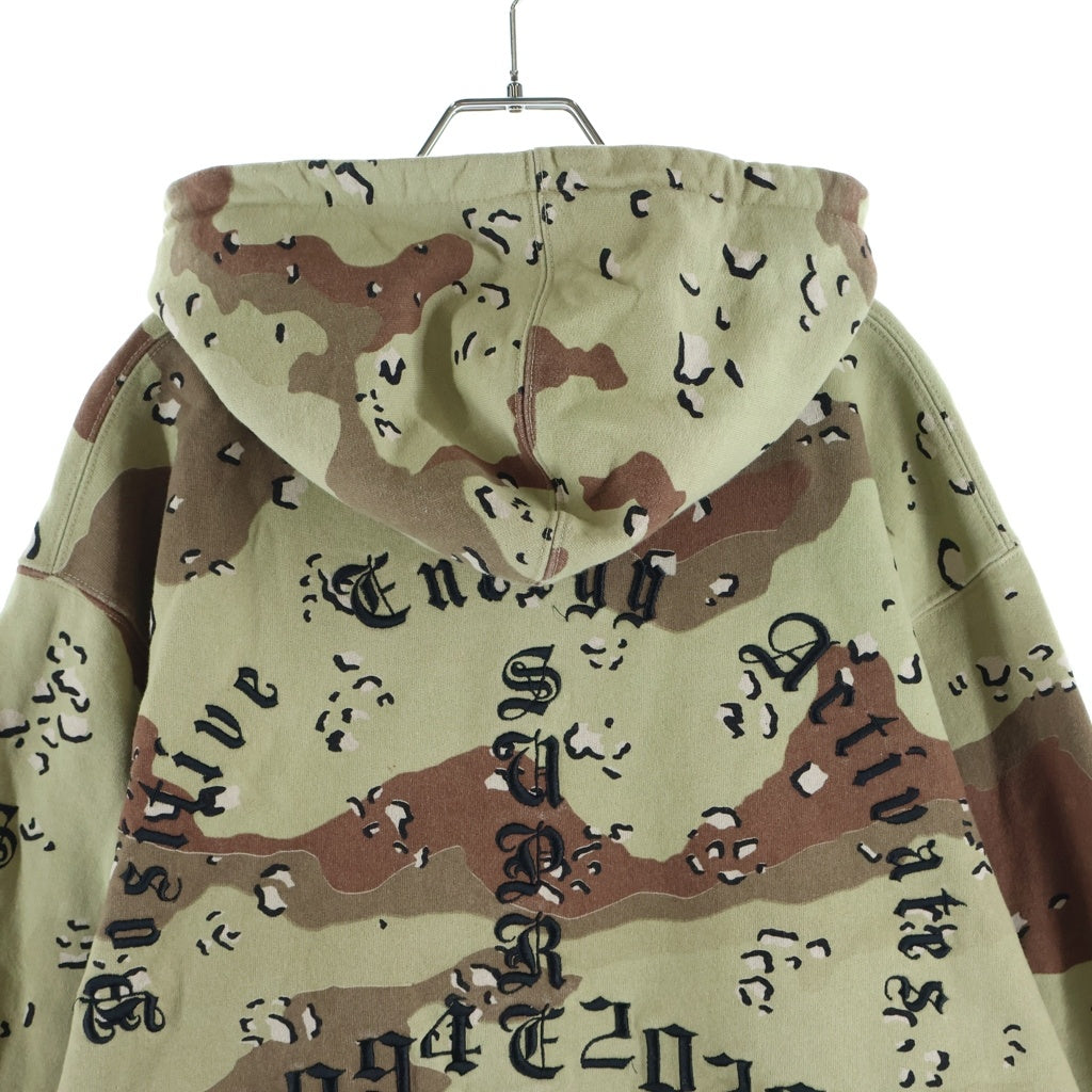 SUPREME(シュプリーム) 20AW Peace Hooded Sweatshirt プルオーバー パーカー カーキ×ブラウン コットン