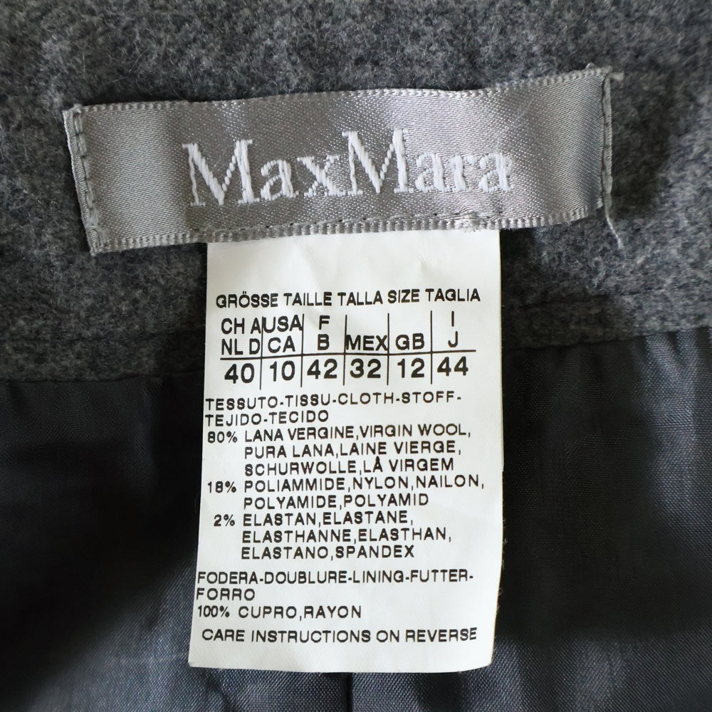 MaxMara(マックスマーラ) ウールロングスカート グレー 40 レディース