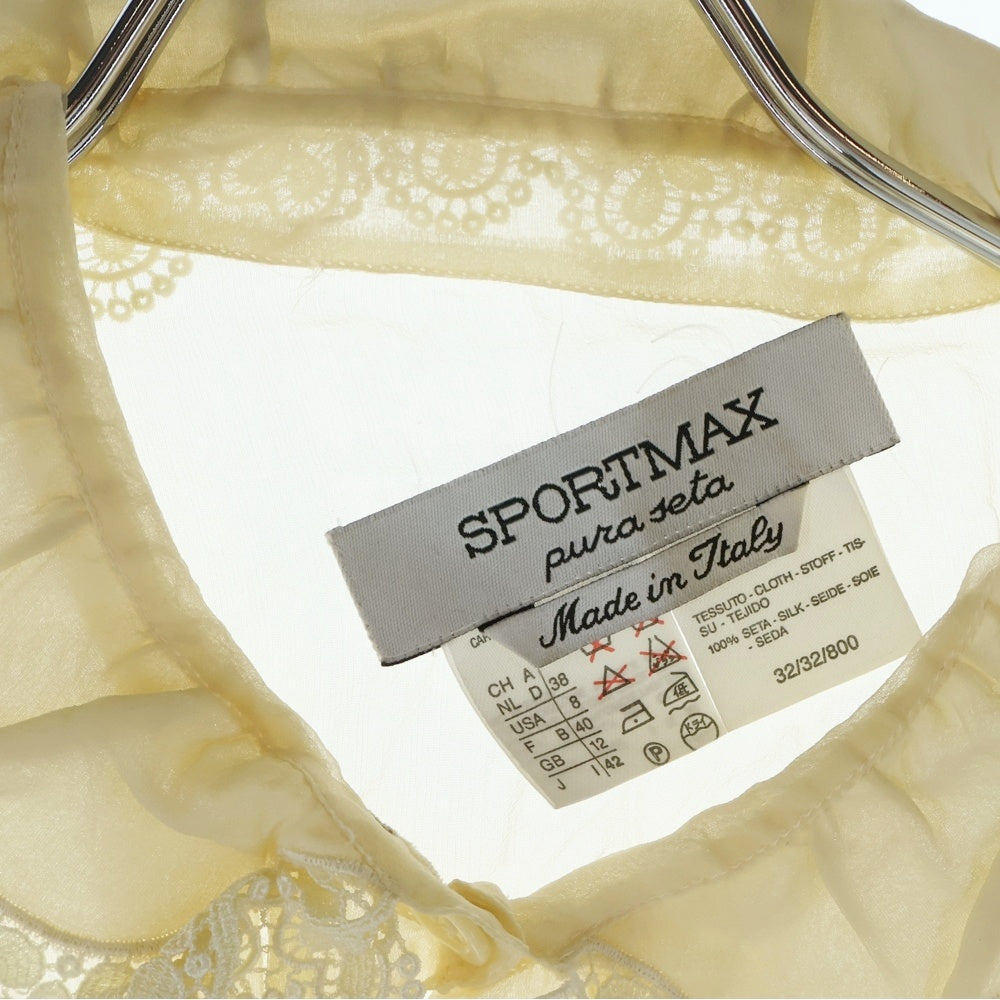 Max Mara(マックスマーラ) レース襟 シアー ノースリーブ シャツ ブラウス アイボリー レディース 38