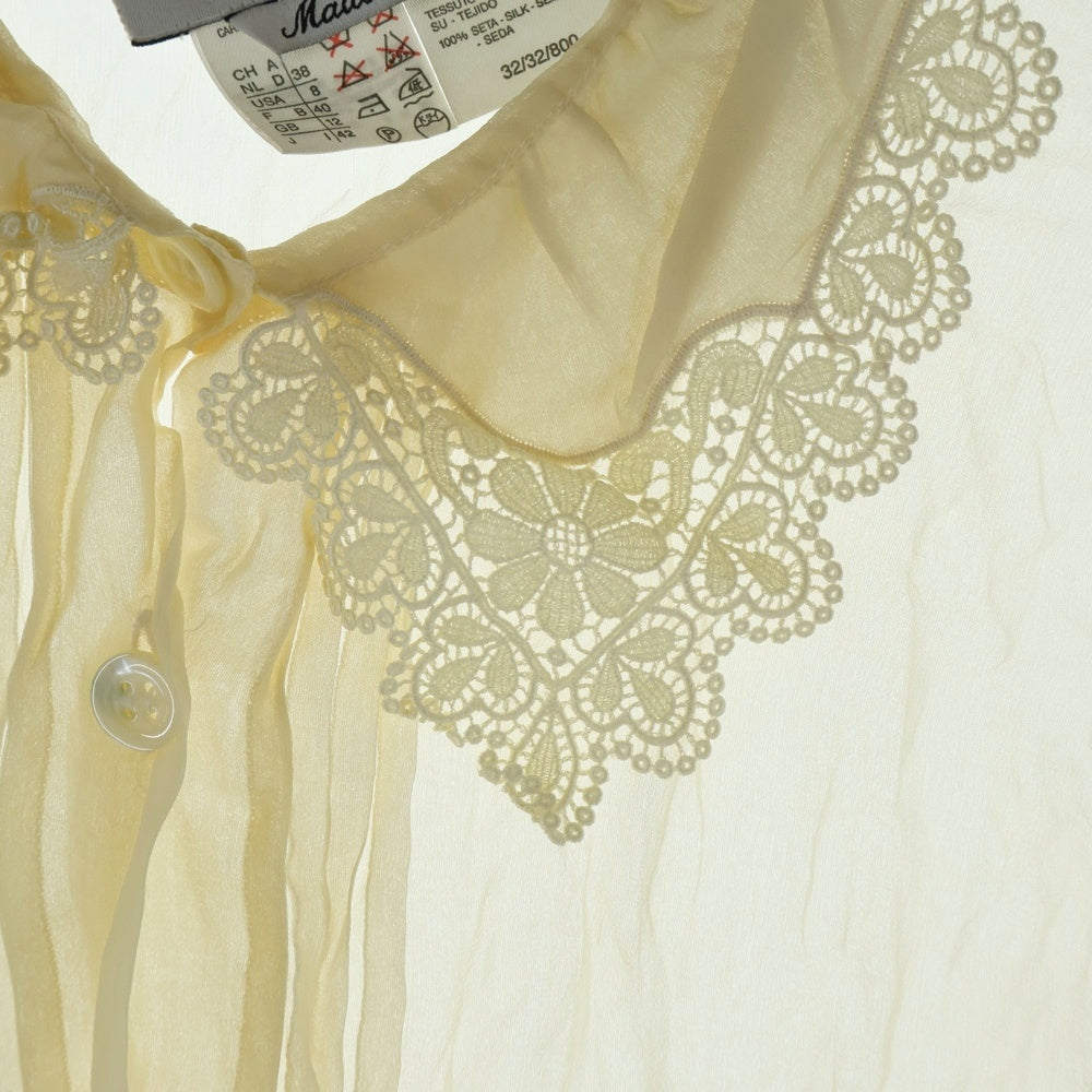 Max Mara(マックスマーラ) レース襟 シアー ノースリーブ シャツ ブラウス アイボリー レディース 38