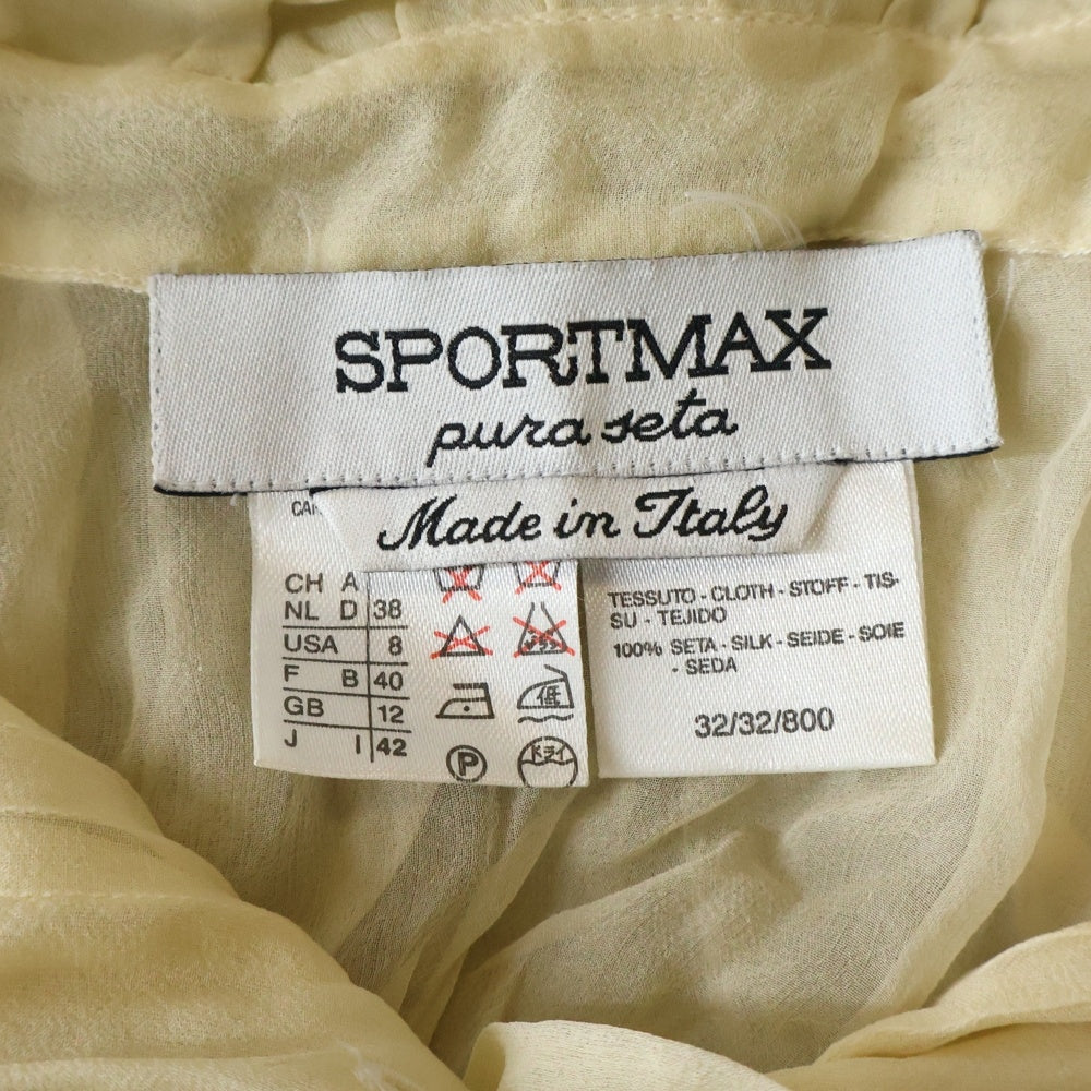 Max Mara(マックスマーラ) レース襟 シアー ノースリーブ シャツ ブラウス アイボリー レディース 38
