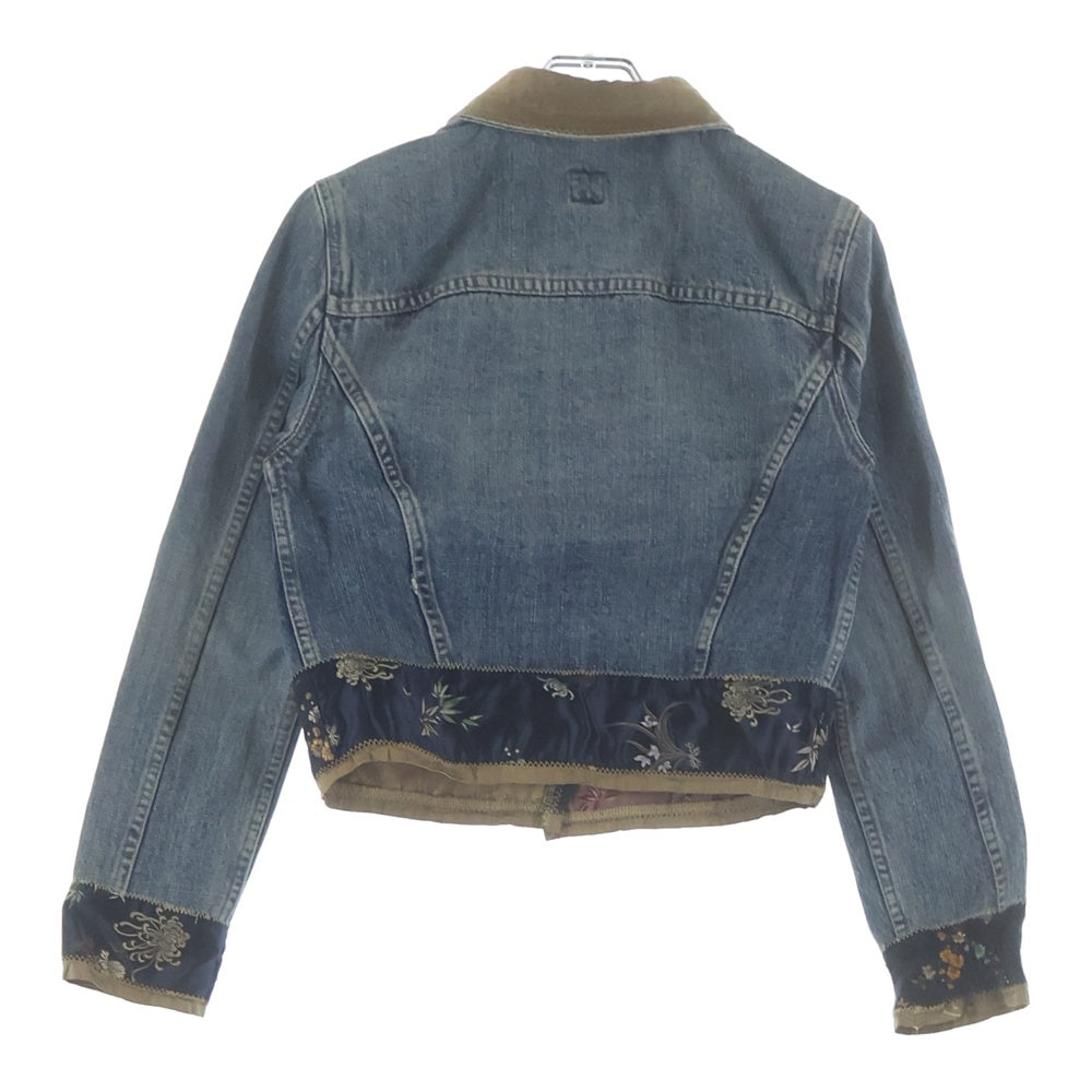 GAP(ギャップ) サテン切り替え デニム トラッカージャケット インディゴ レディース S