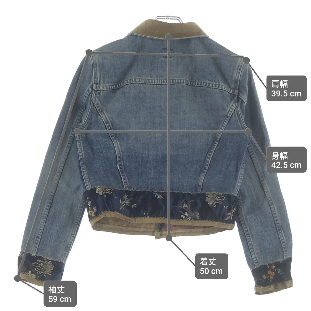 GAP(ギャップ) サテン切り替え デニム トラッカージャケット インディゴ レディース S