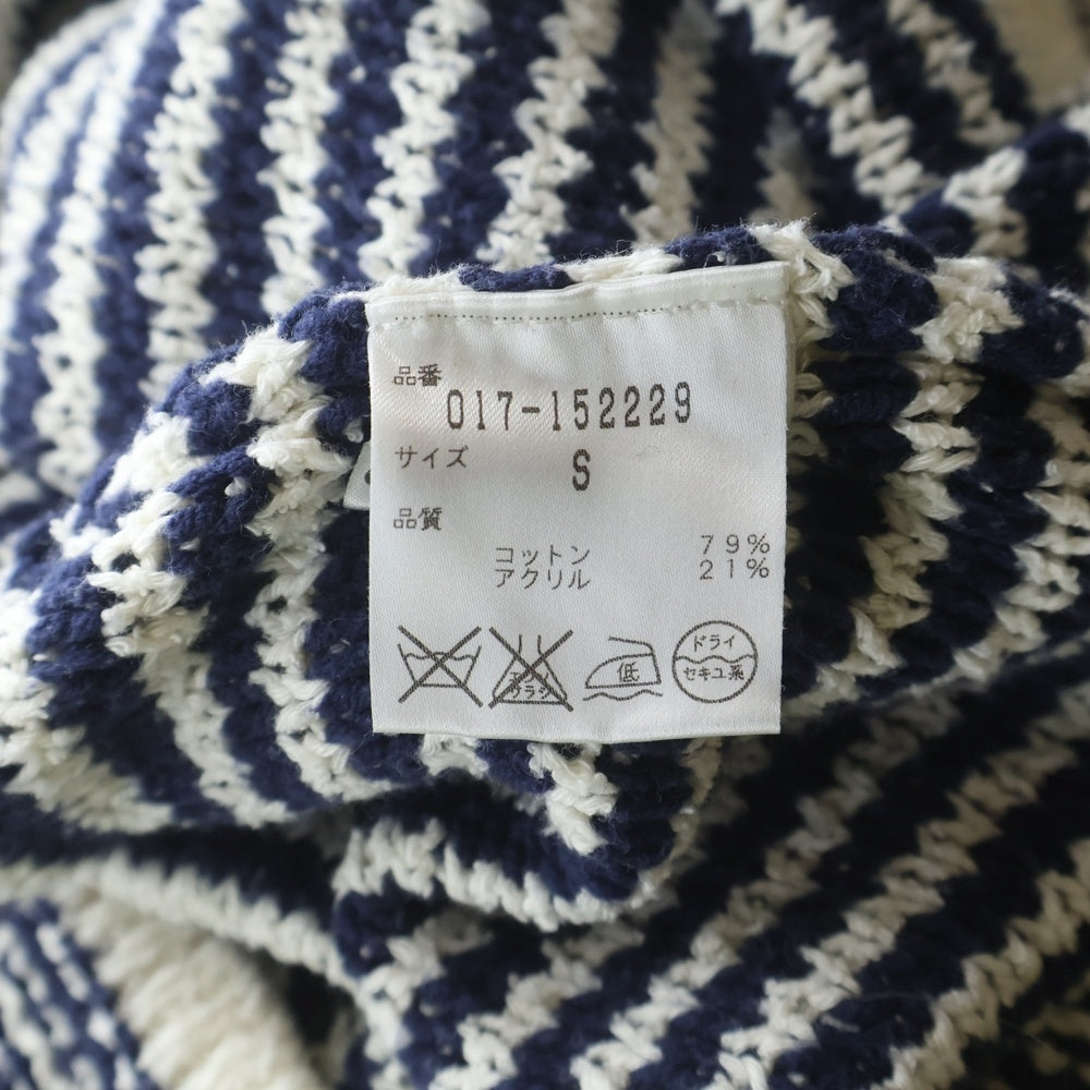 NO BRAND(ノーブランド) NATURAL BEAUTY BASIC ボーダー総柄 クルーネック 長袖ニット カーディガン ネイビー レディース S