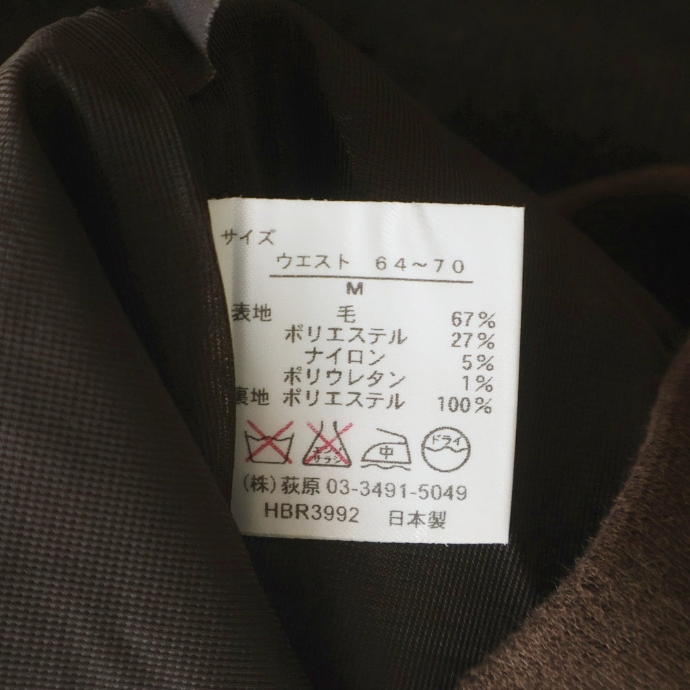 HIROKO KOSHINO(ヒロコ コシノ) ウール イージー スウェット クロップドパンツ ブラウン レディース M