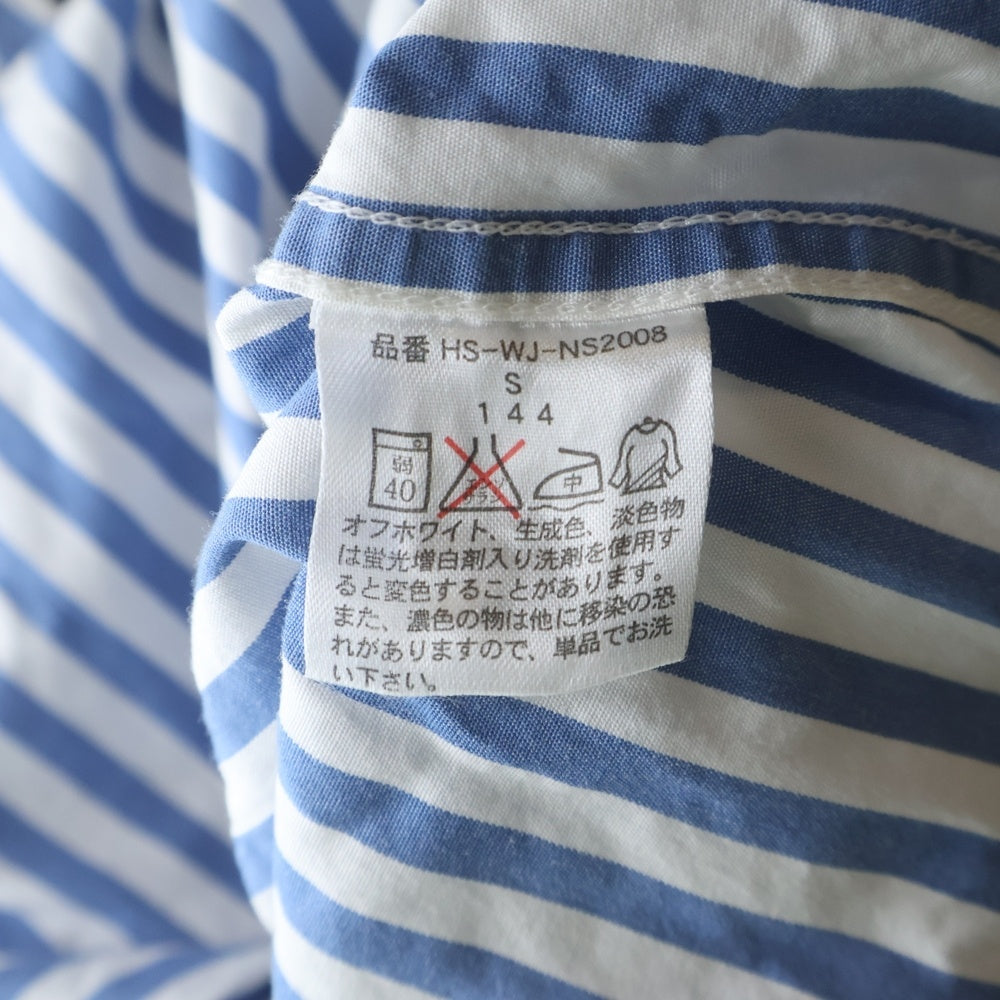 POLO JEANS(ポロ ジーンズ) ワンポイントロゴ刺繍 ストライプ総柄 ボタンダウン 長袖シャツ ライトブルー S