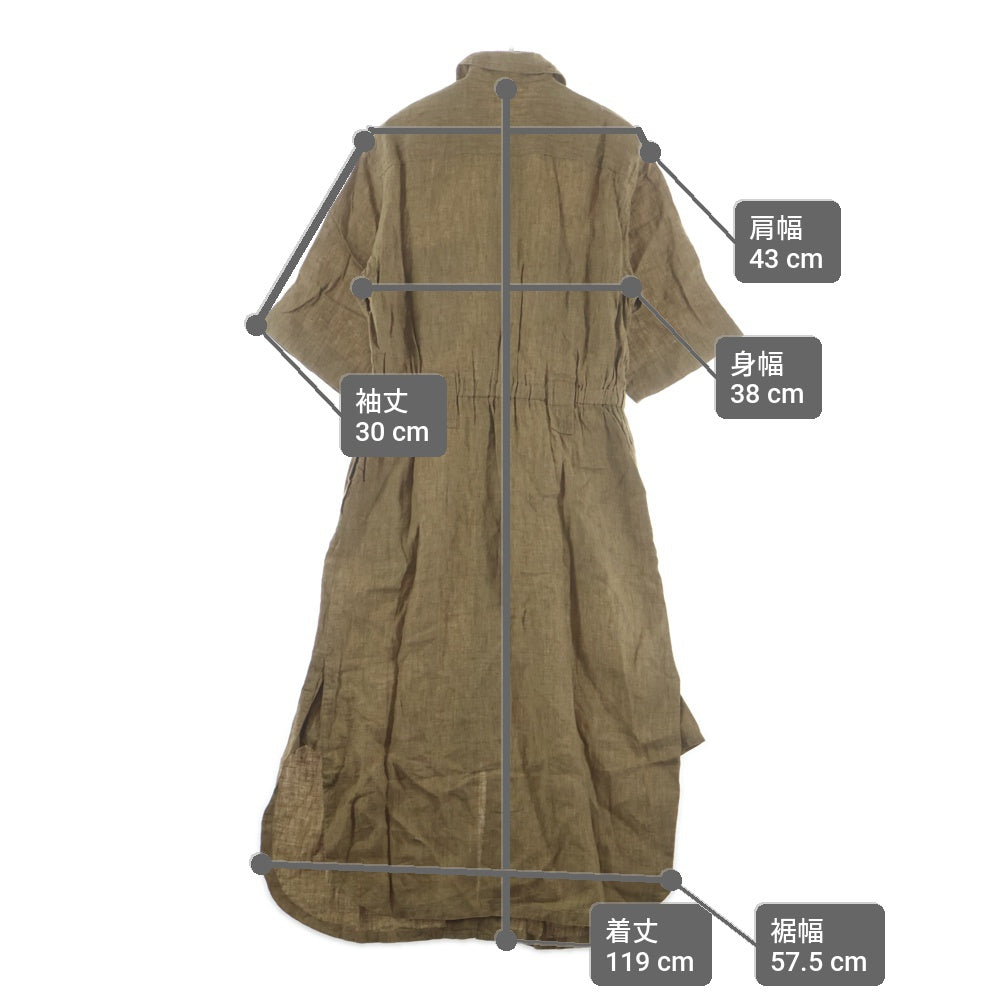 Weekend Max Mara(ウィークエンド マックスマーラ) リネン 半袖 ロング シャツワンピース ベージュ レディース 36
