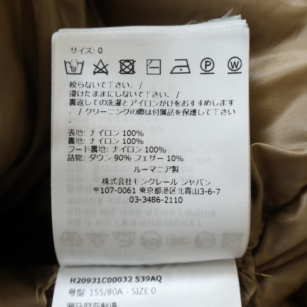MONCLER(モンクレール) ■CAMBALES スタンドカラー ダウンコート ベージュ H20931C00032 レディース