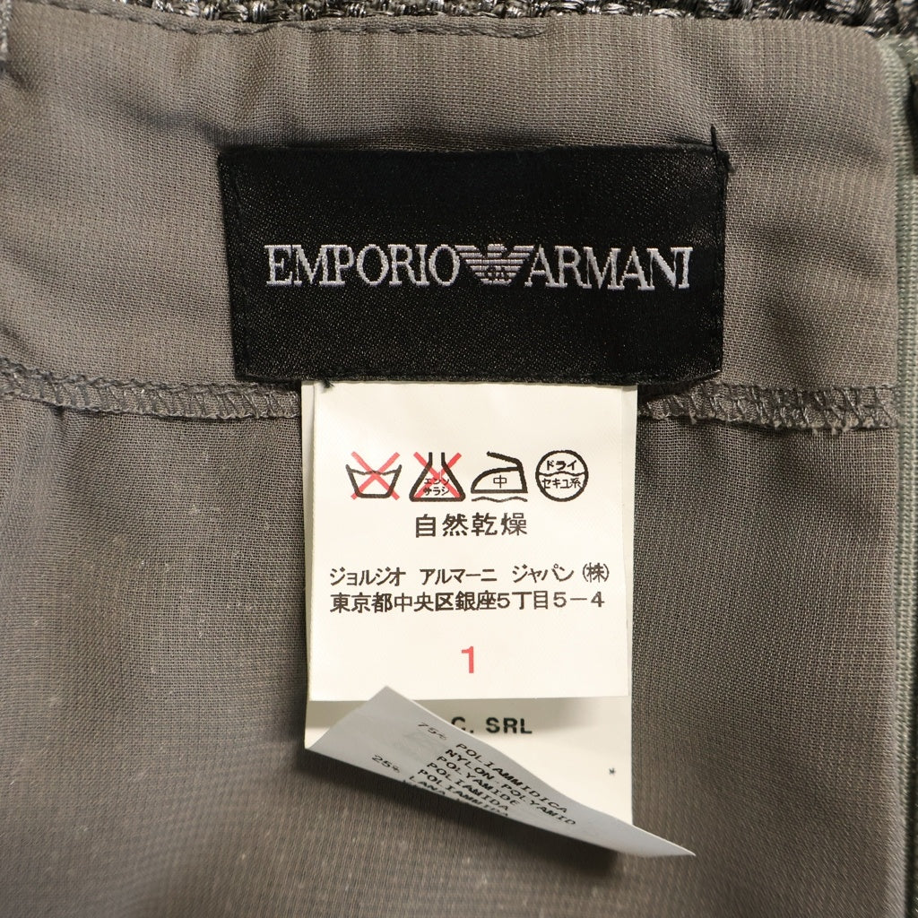 EMPORIO ARMANI(エンポリオアルマーニ) スカート グレー #40 レディース