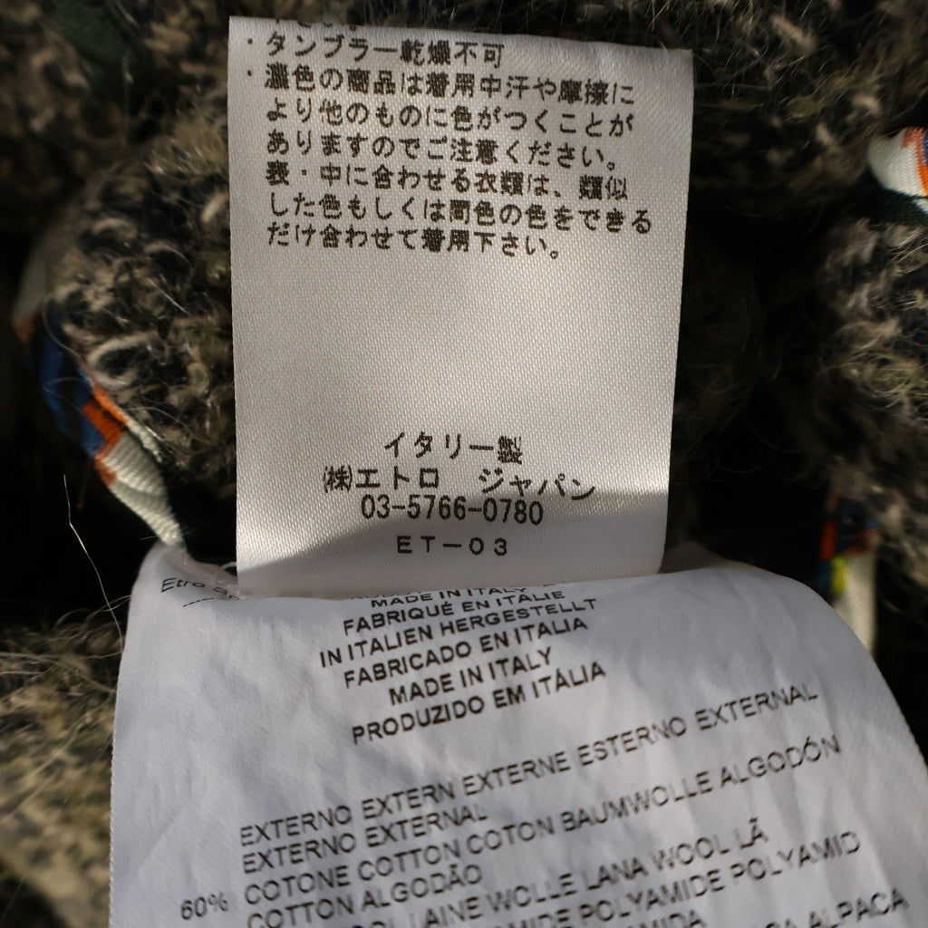 ETRO(エトロ) ノーカラージャケット グレー #42 レディース