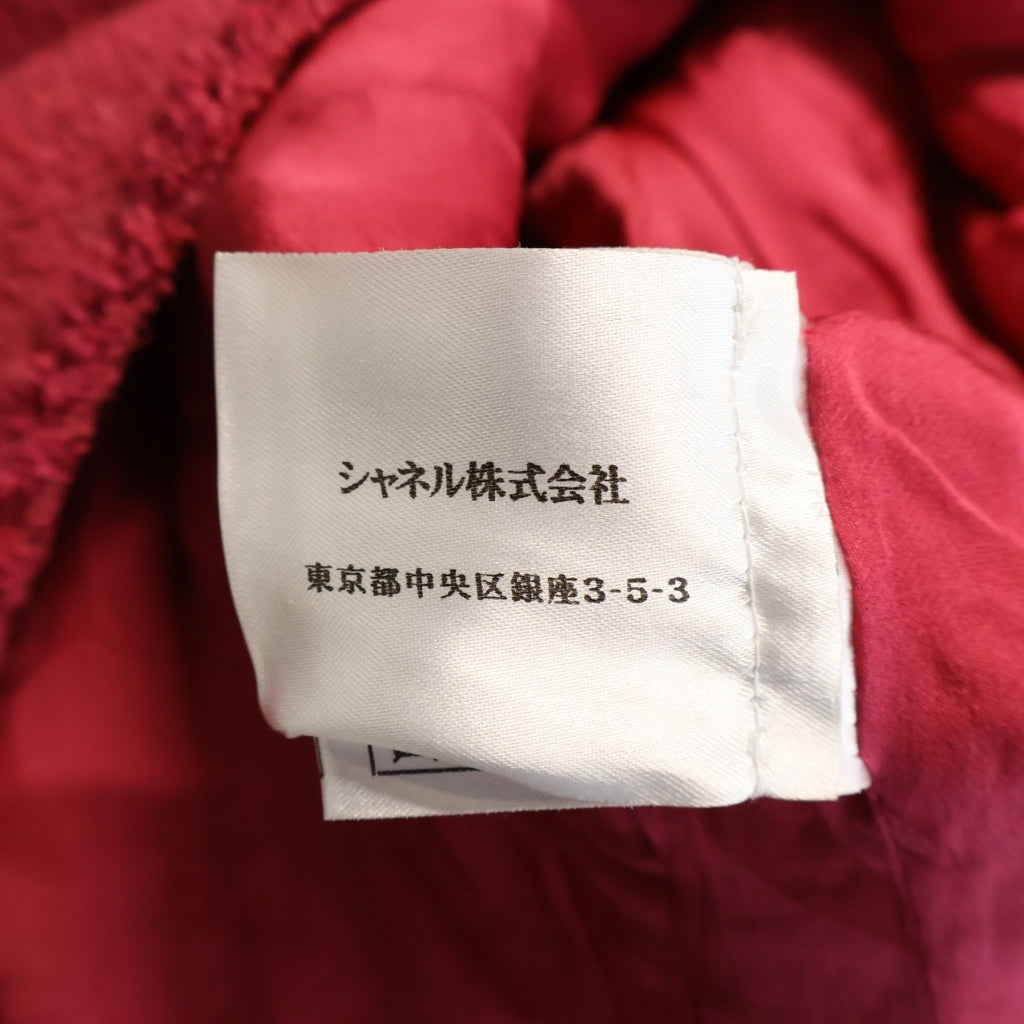 CHANEL(シャネル) ココボタン ノーカラージャケット ピンク #38 P36437V26291 レディース