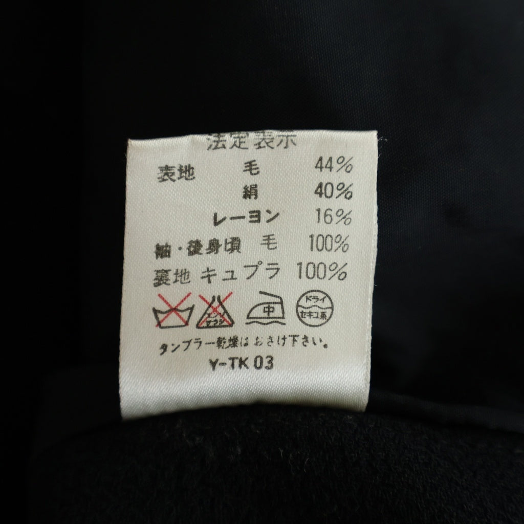 Christian Dior(クリスチャンディオール) ■切り替えデザインツイードテーラードジャケット ヴィンテージ グリーン #7 レディース