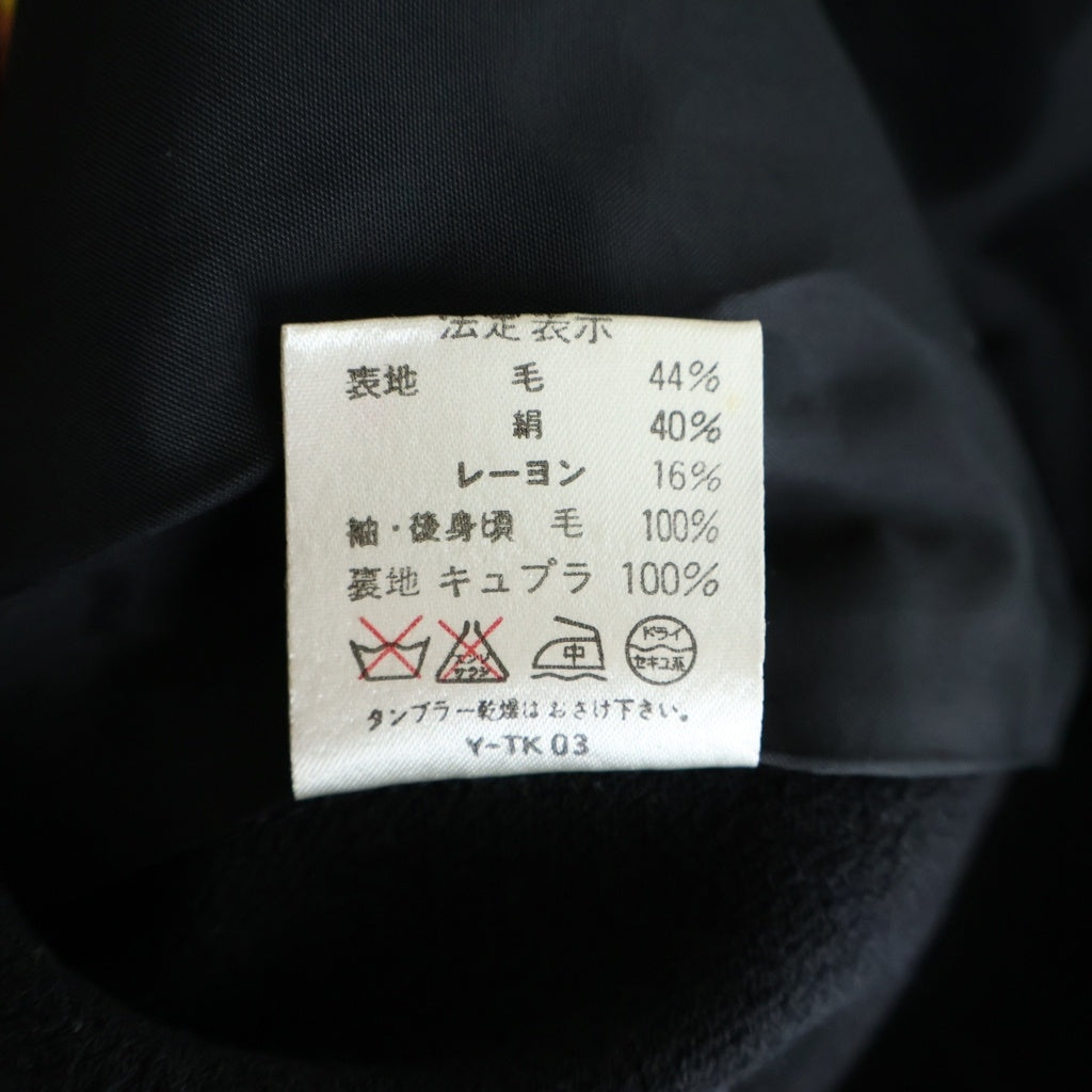 Christian Dior(クリスチャンディオール) ■切り替えデザインツイードテーラードジャケット ヴィンテージ イエロー#11 レディース