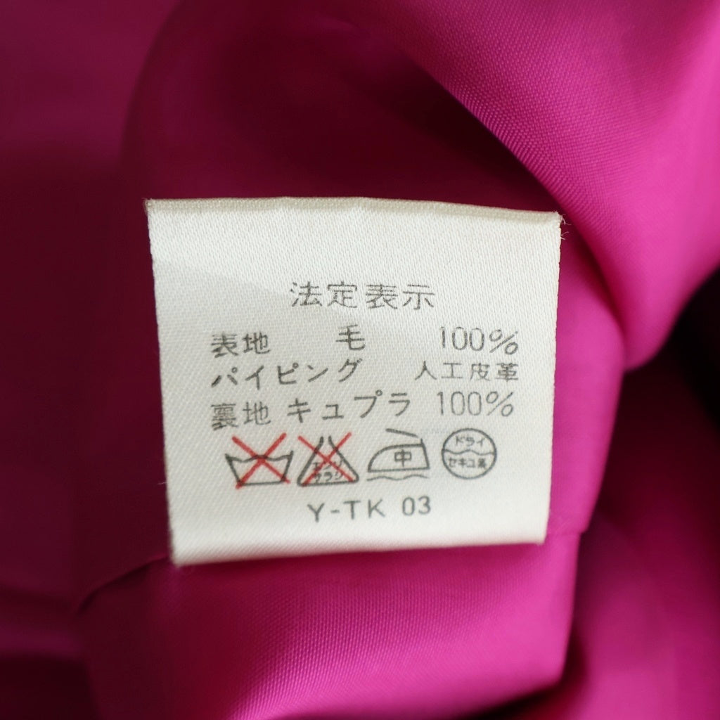 Christian Dior(クリスチャンディオール) 5Bパイピングノーカラージャケット ピンク レディース