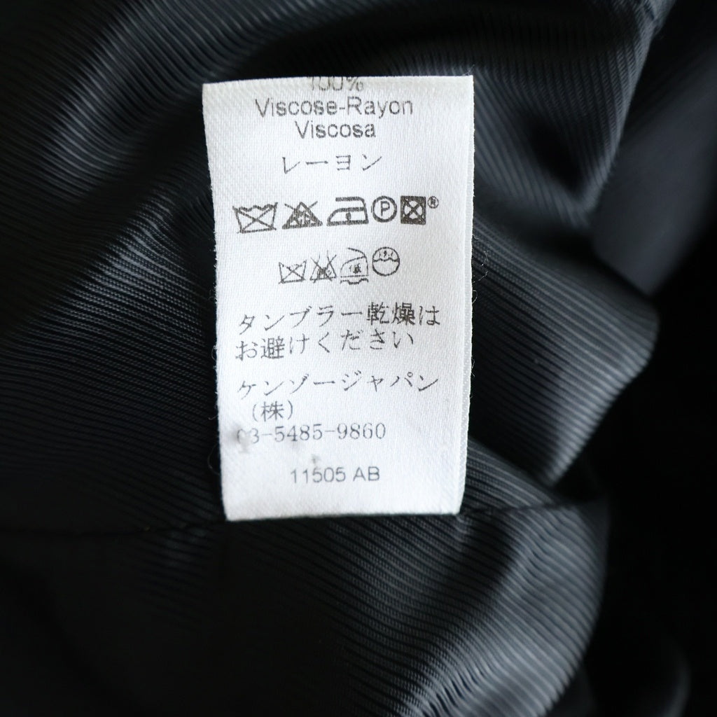 KENZO(ケンゾー) ジャガード 2Bジャケット ブラック #42 レディース