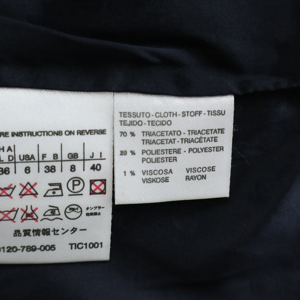 Max Mara(マックスマーラ) ピークドラペル ストライプ テーラードジャケット ネイビー #38 レディース