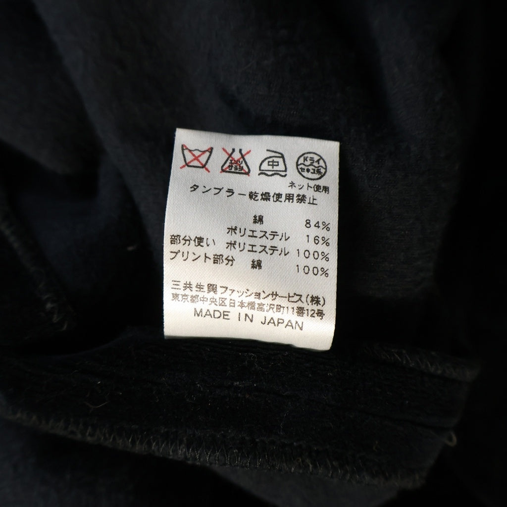 LEONARD(レオナール) SPORT ロゴジャガードベロアトラックジャケット ブラック #40 レディース