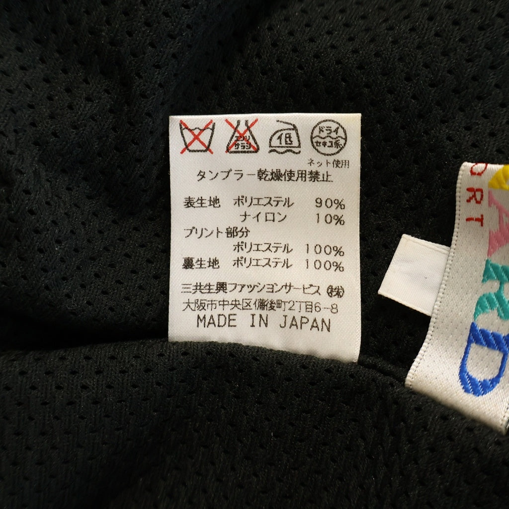 LEONARD(レオナール) スポーツ ロゴ刺繍ジップジャケット ブラック #38 レディース